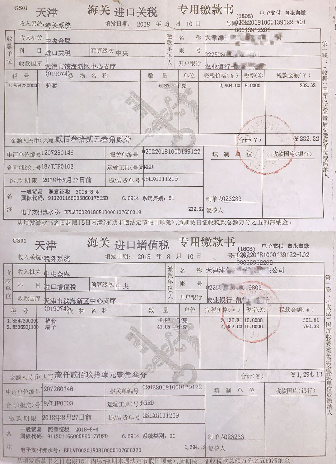 &#20048;&#40060;&#32593;&#39029;&#29256;&#22312;&#32447;&#30331;&#24405;&#45;&#108;&#101;&#121;&#117;&#40;&#20013;&#22269;&#41;